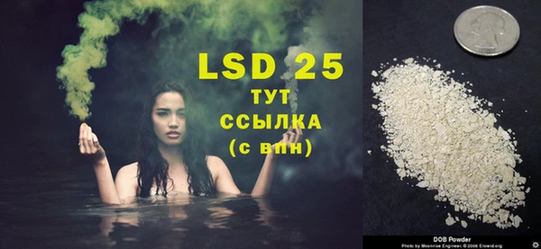 дистиллят марихуана Кинешма