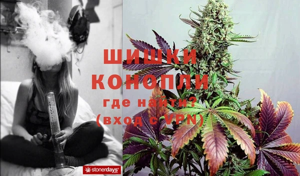 меф Киренск
