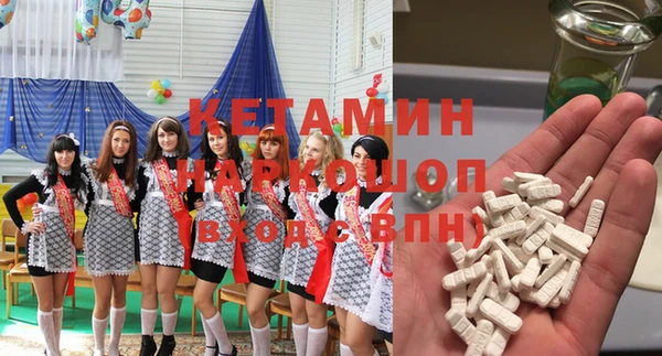 меф Киренск