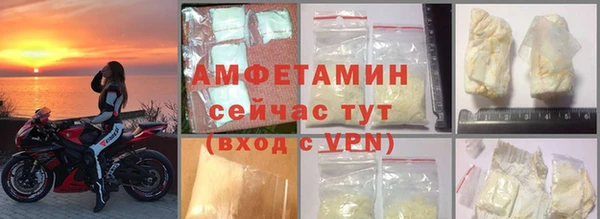 дистиллят марихуана Кинешма