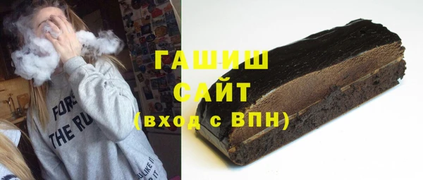 дистиллят марихуана Кинешма