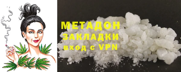 меф Киренск