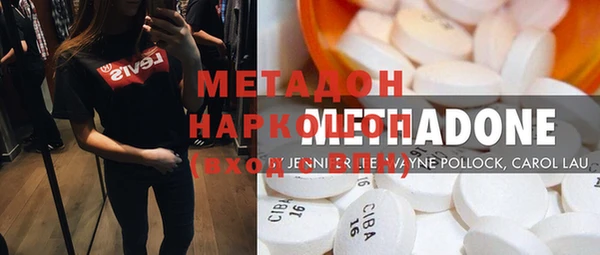 прущий лед Киреевск