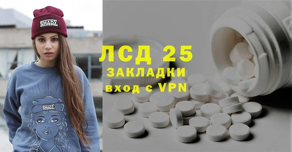 дистиллят марихуана Кинешма