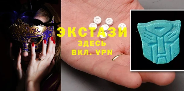 дистиллят марихуана Кинешма