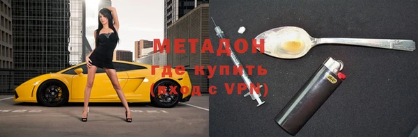 меф Киренск
