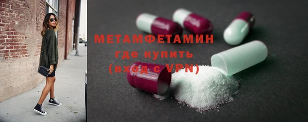 дистиллят марихуана Кинешма