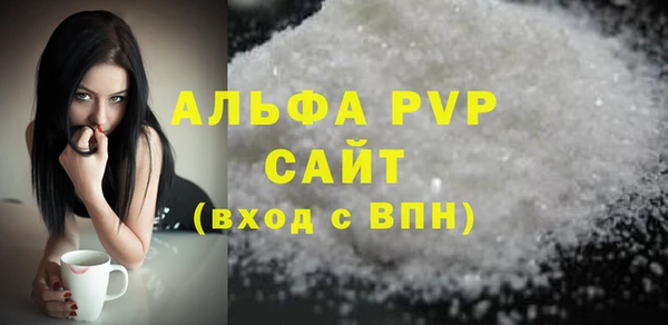 меф Киренск