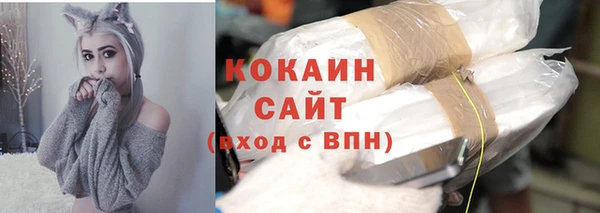меф Киренск