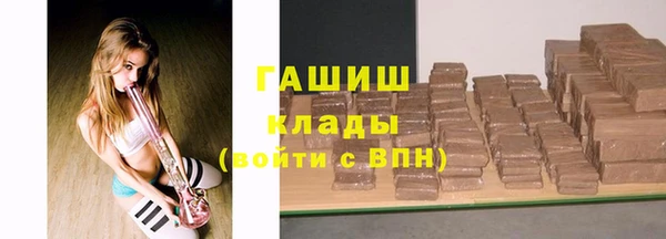 дистиллят марихуана Кинешма