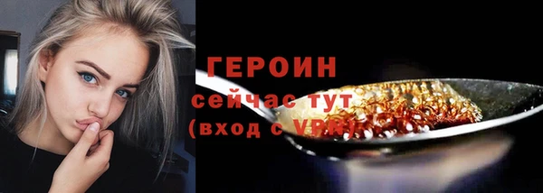дистиллят марихуана Кинешма