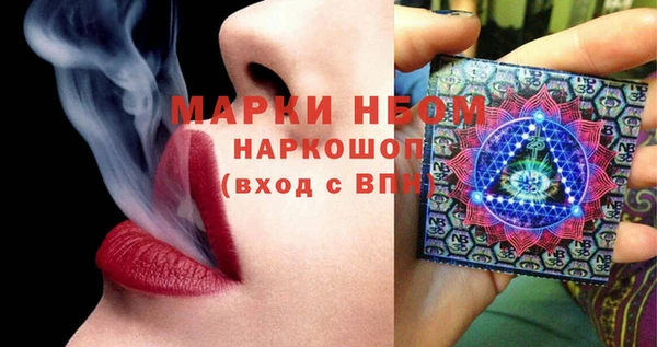 прущий лед Киреевск