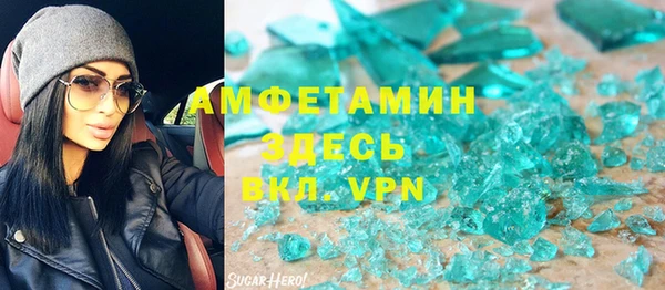дистиллят марихуана Кинешма