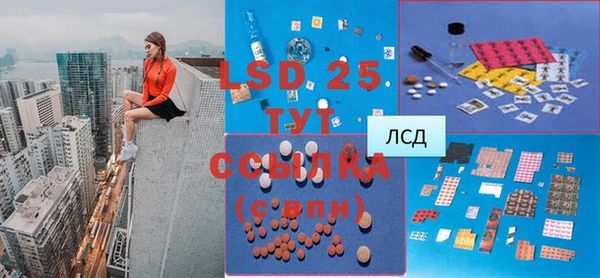 дистиллят марихуана Кинешма