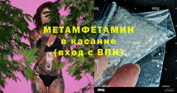 прущий лед Киреевск