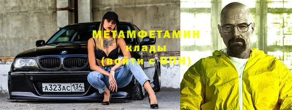 меф Киренск