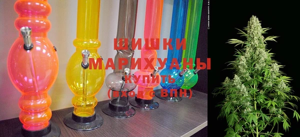 дистиллят марихуана Кинешма