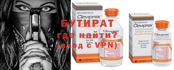 дистиллят марихуана Кинешма