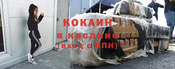 дистиллят марихуана Кинешма