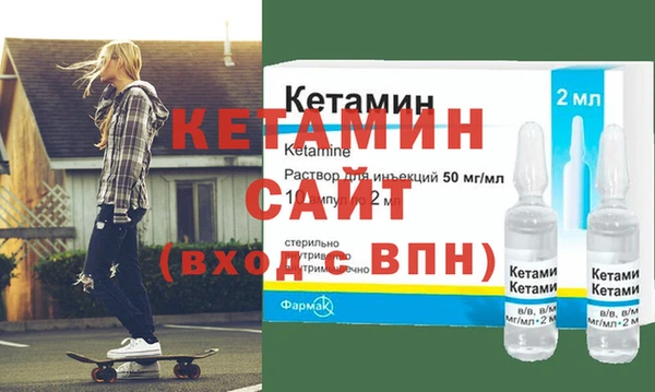 дистиллят марихуана Кинешма