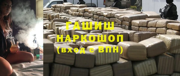 меф Киренск