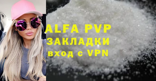 меф Киренск