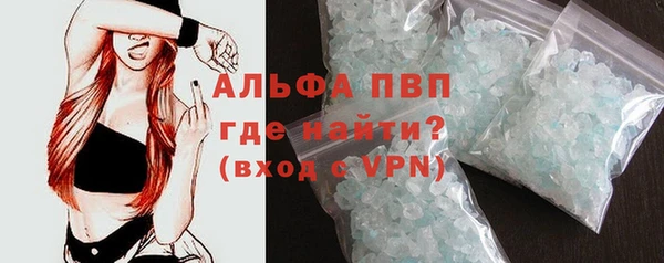 меф Киренск