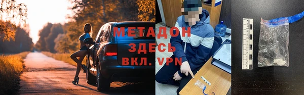 меф Киренск