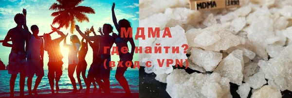 меф Киренск