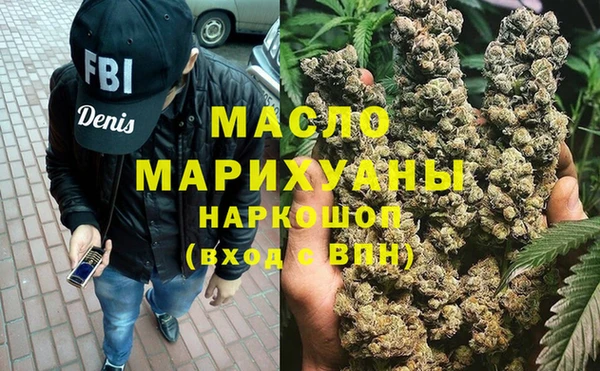 прущий лед Киреевск
