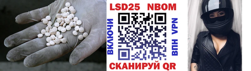 ЛСД экстази ecstasy  Купить где  Сердобск 