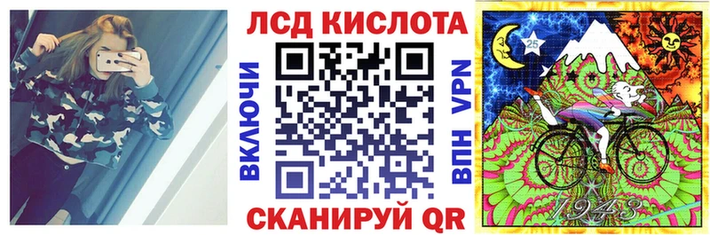 Марки 25I-NBOMe 1,5мг  Купить закладки  Сердобск 